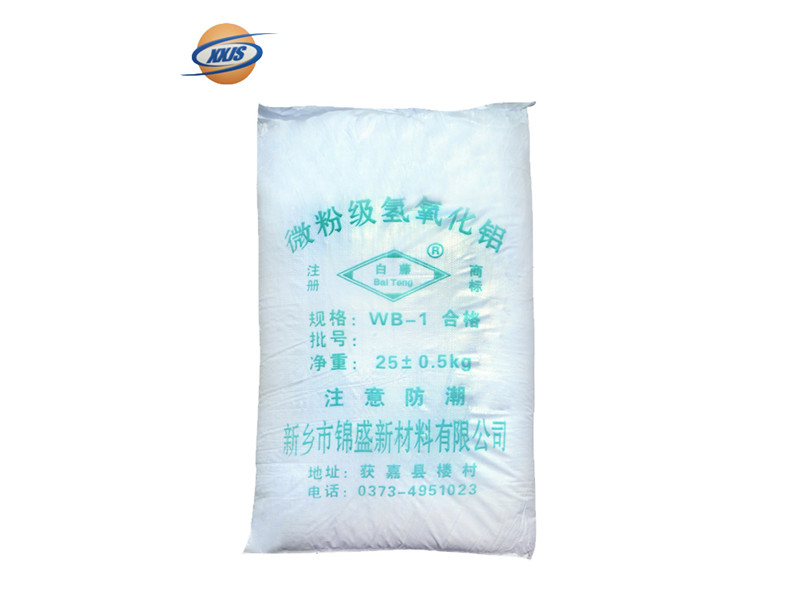 超細(xì)氫氧化鋁